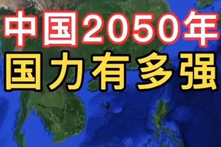 死忠！胡歌：就算申花降级我也会支持✊陈龙：我经常带儿子去看